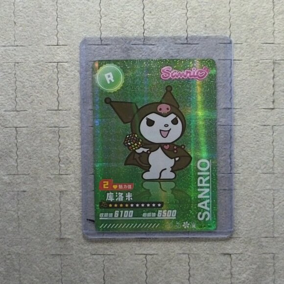 Sanrio Kuromi Wave 6 Booser Set - 13 Piece With Top Load Sleeve - Picture 5 of 16